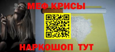гашиш Краснокаменск