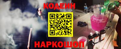 гашиш Краснокаменск