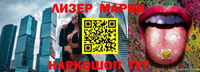мефедрон VHQ Краснодар