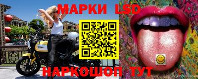 мефедрон VHQ Краснодар