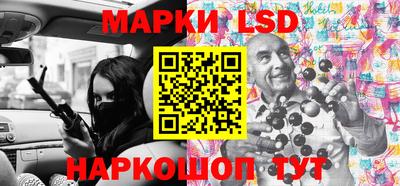 мефедрон VHQ Краснодар