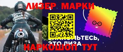 прущие крисы Краснознаменск