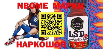 гашиш Краснокаменск