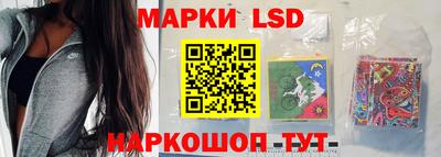 мефедрон VHQ Краснодар