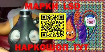 прущие крисы Краснознаменск