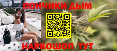 прущие крисы Краснознаменск