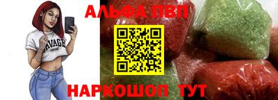 гашиш Краснокаменск