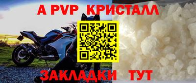 гашиш Краснокаменск
