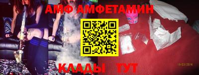 прущие крисы Краснознаменск