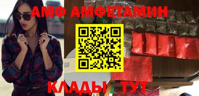 мефедрон VHQ Краснодар