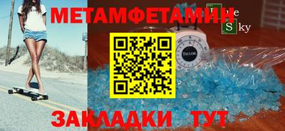 гашиш Краснокаменск