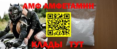 мефедрон VHQ Краснодар
