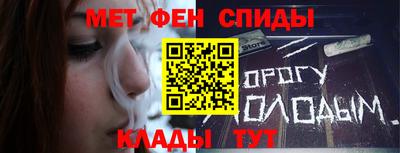 гашиш Краснокаменск