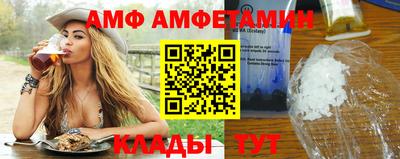 мефедрон VHQ Краснодар