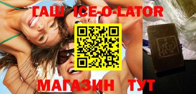 прущие крисы Краснознаменск