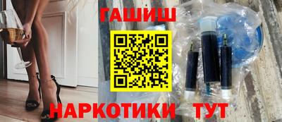 прущие крисы Краснознаменск
