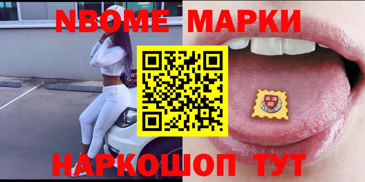 ЛСД экстази ecstasy  LSD-25 экстази  Вход с VPN  Гай  LSD-25 экстази ecstasy 