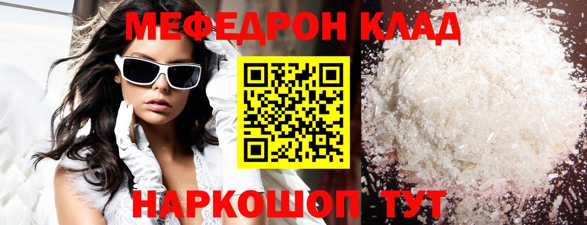 АМФЕТАМИН Гай